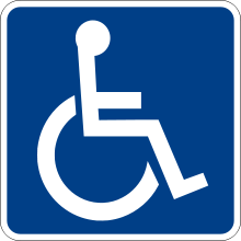 The Walnut Creek Amish Flea Market near Sugarcreek, Ohio is Handicap Accessible